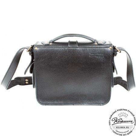 Кожаная  сумка "Виктория" (черная)