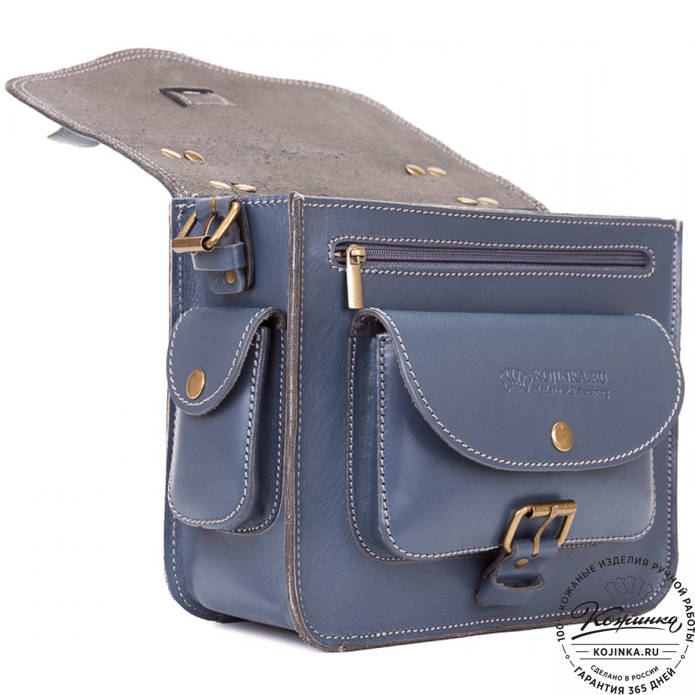Кожаная  сумка "Виктория" (синяя)