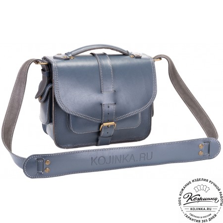 Кожаная  сумка "Виктория" (синяя)