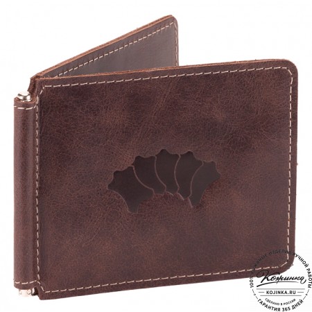Кожаный зажим для денег "Мюнхен" (коричневый)