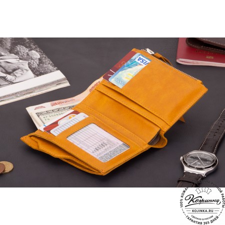 Кожаное портмоне "Лондон" (желтое)