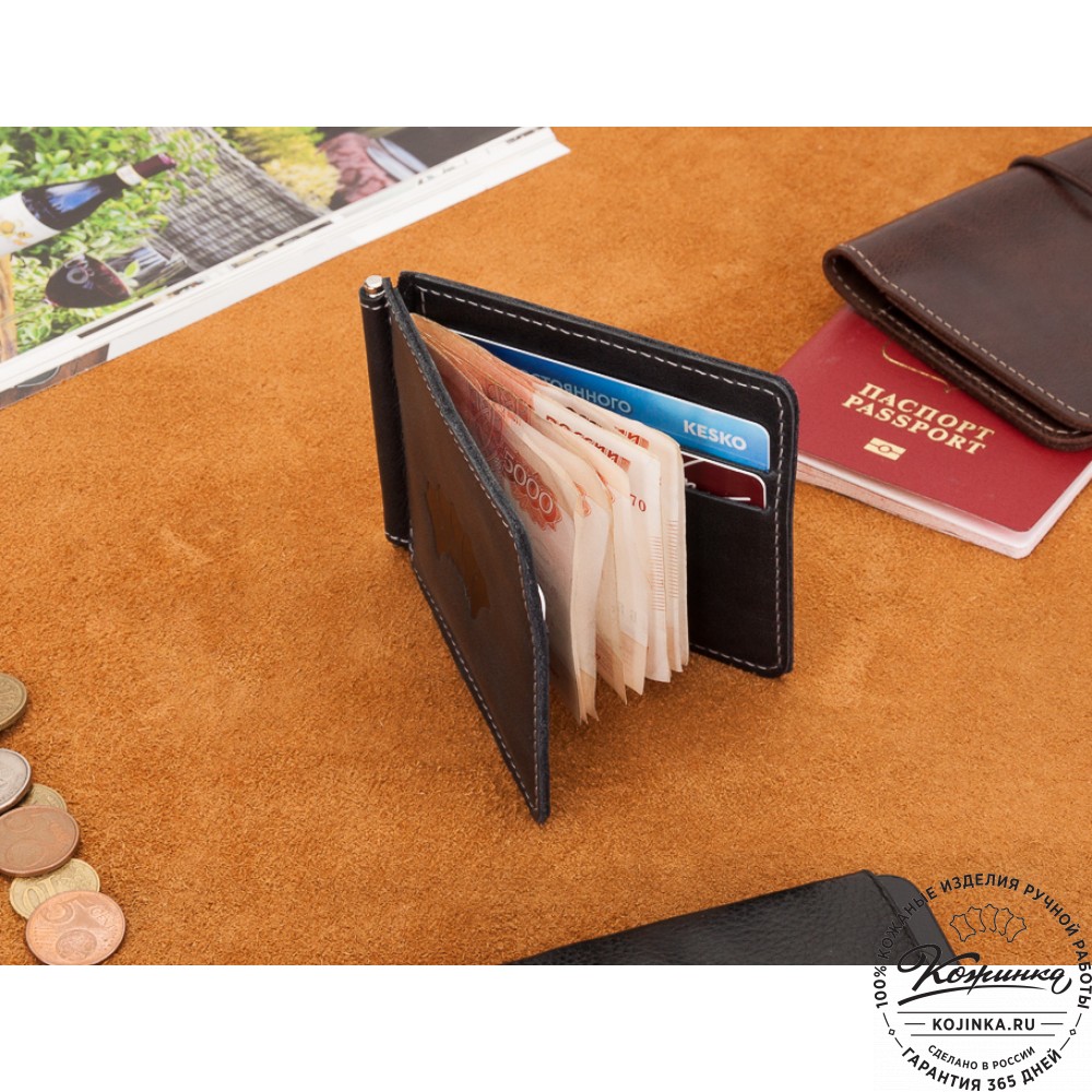 Кожаный зажим для денег "Мюнхен" (черный)