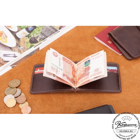 Кожаный зажим для денег "Мюнхен" (коричневый)