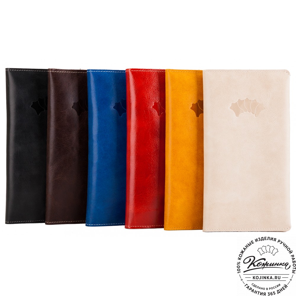 Кожаное портмоне Санкт-Петербург (коричневое)