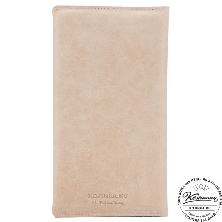 Кожаное портмоне Санкт-Петербург (бежевое)