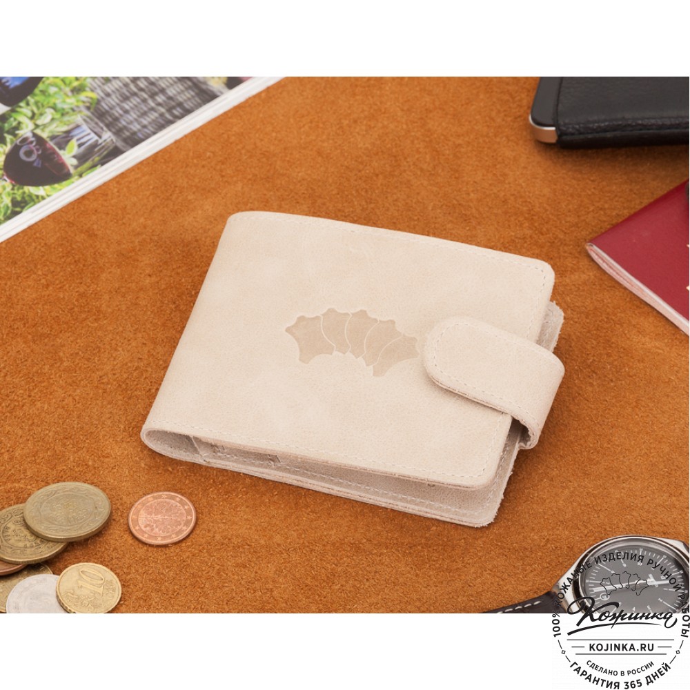 Кожаное портмоне Италия (бежевое)