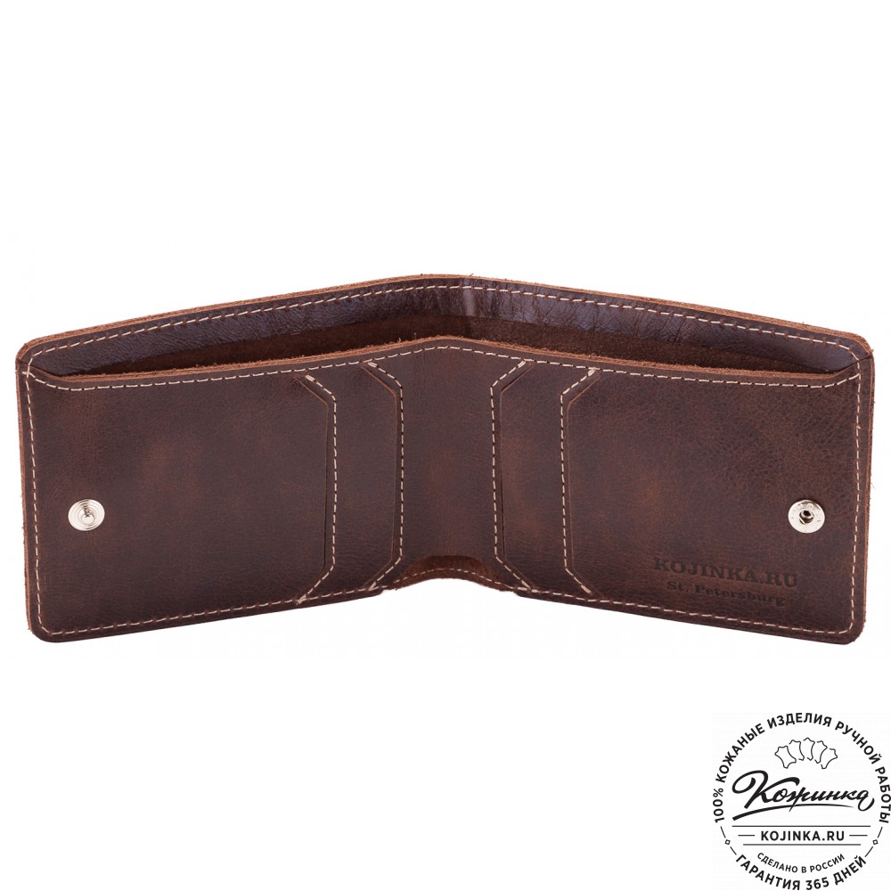 Кожаное портмоне "Рим" (коричневое)