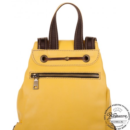 Женский кожаный рюкзак "Скиппи" (желтый)