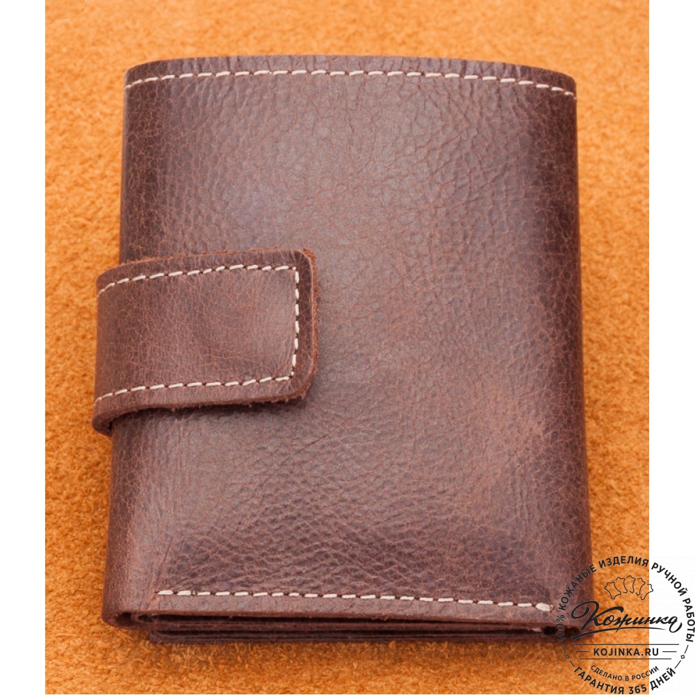 Кожаный купюрник (коричневый)
