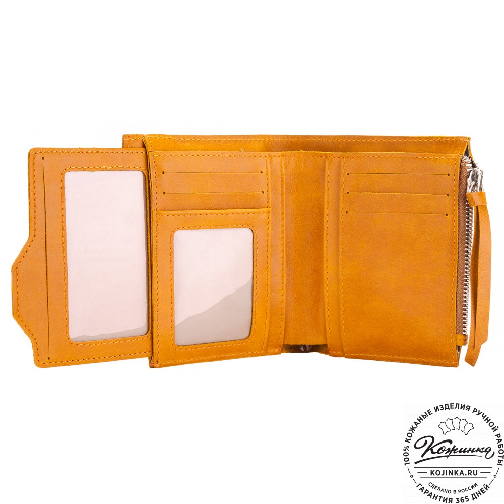 Кожаное портмоне "Лондон" (желтое)